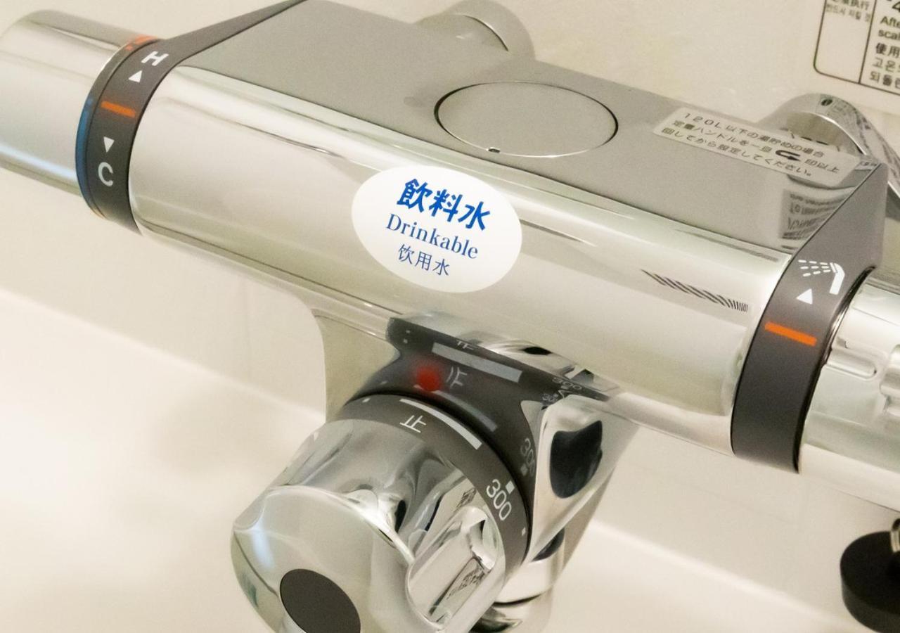 酒店 Apa Ekimae 名古屋