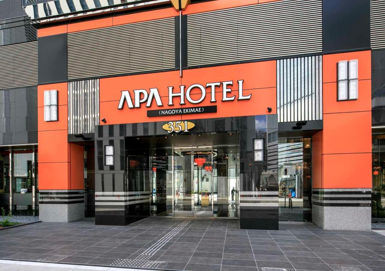 Apa Ekimae 酒店 3*